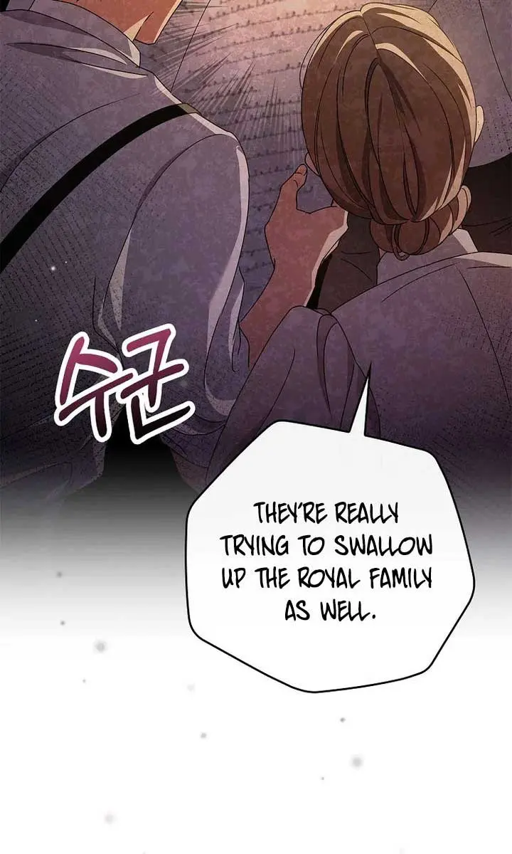 We've Already Broken Up, Your Majesty Chapter 1 Page 140