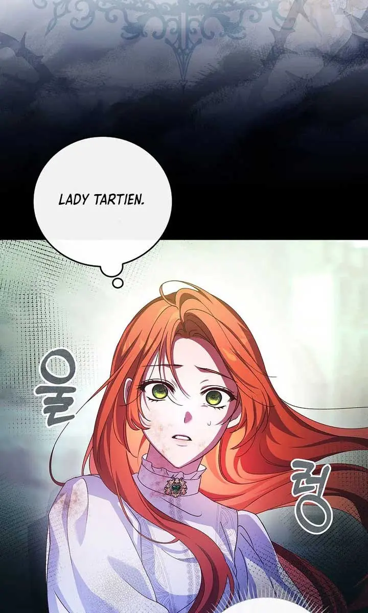 We've Already Broken Up, Your Majesty Chapter 1 Page 147