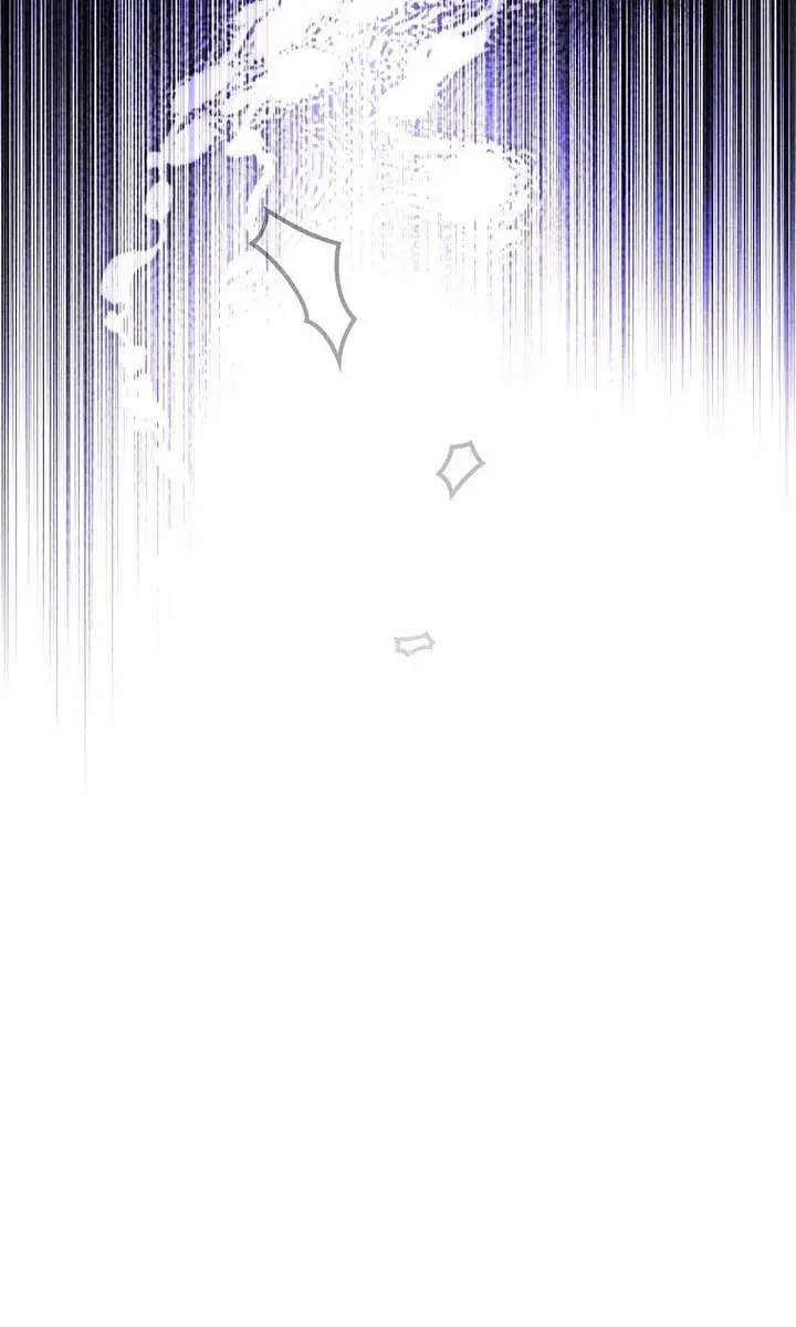We've Already Broken Up, Your Majesty Chapter 2 Page 80