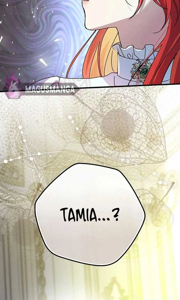 We've Already Broken Up, Your Majesty Chapter 2 Page 94