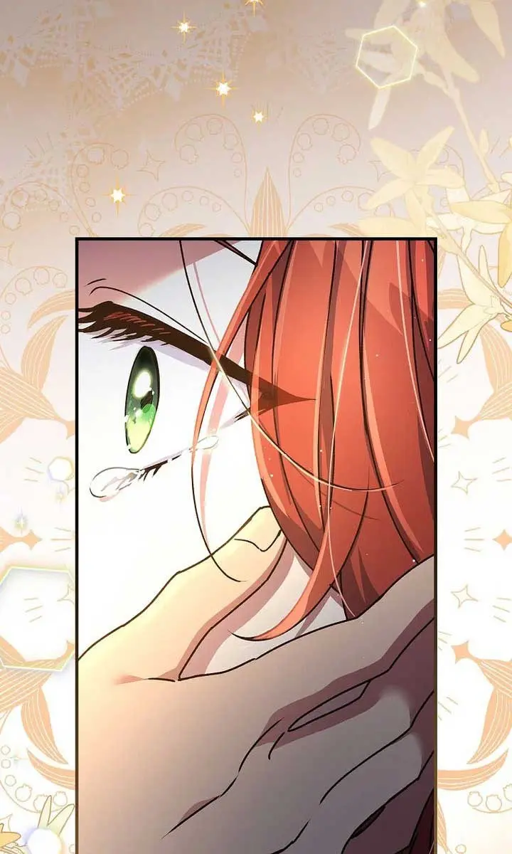 We've Already Broken Up, Your Majesty Chapter 2 Page 98