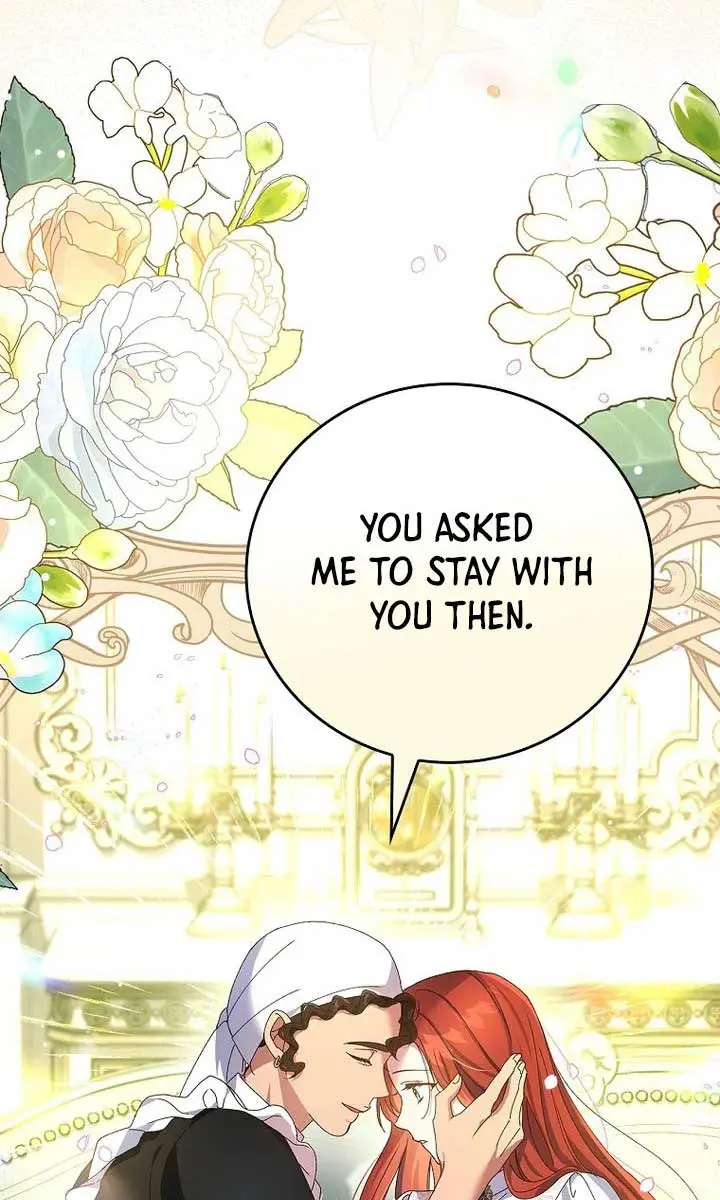 We've Already Broken Up, Your Majesty Chapter 2 Page 102