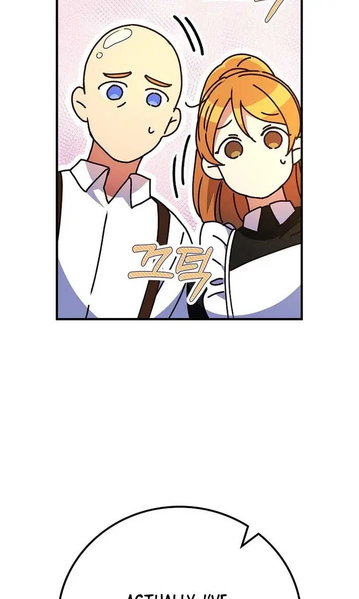 We've Already Broken Up, Your Majesty Chapter 2 Page 125