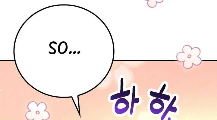 We've Already Broken Up, Your Majesty Chapter 2 Page 127