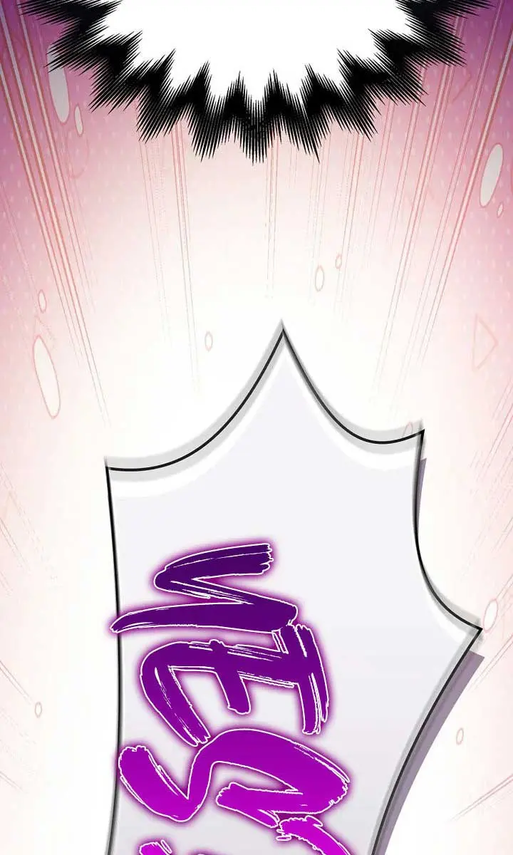 We've Already Broken Up, Your Majesty Chapter 2 Page 131