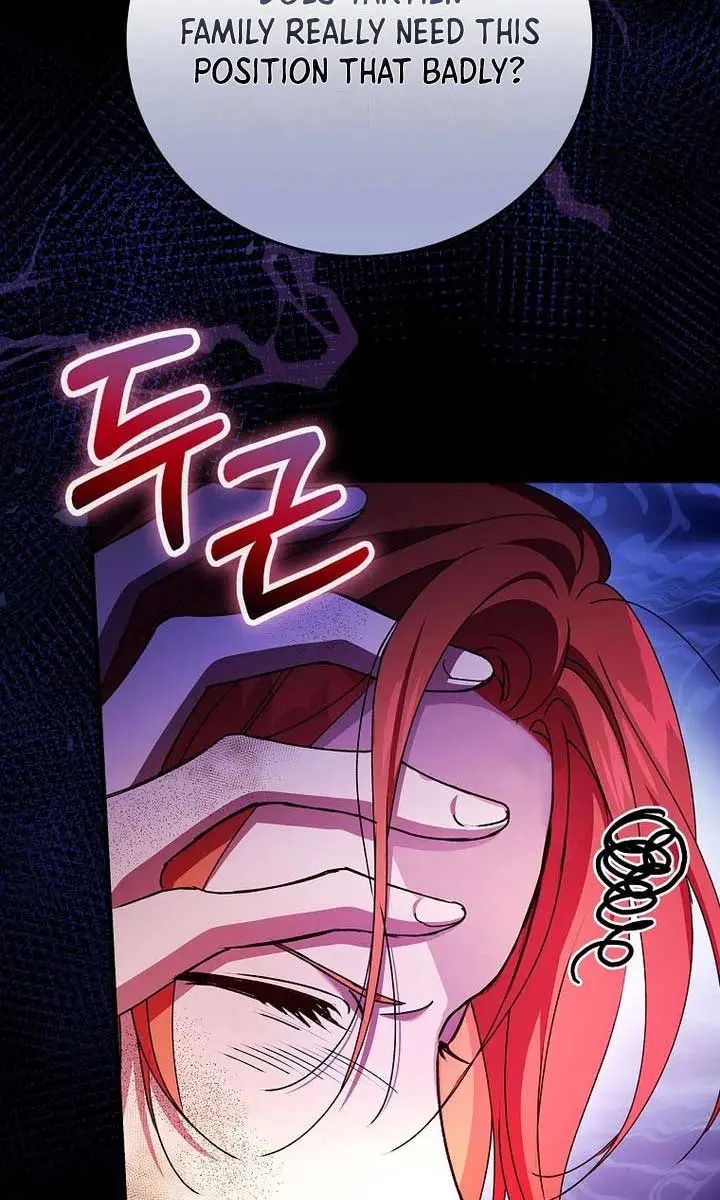 We've Already Broken Up, Your Majesty Chapter 3 Page 153