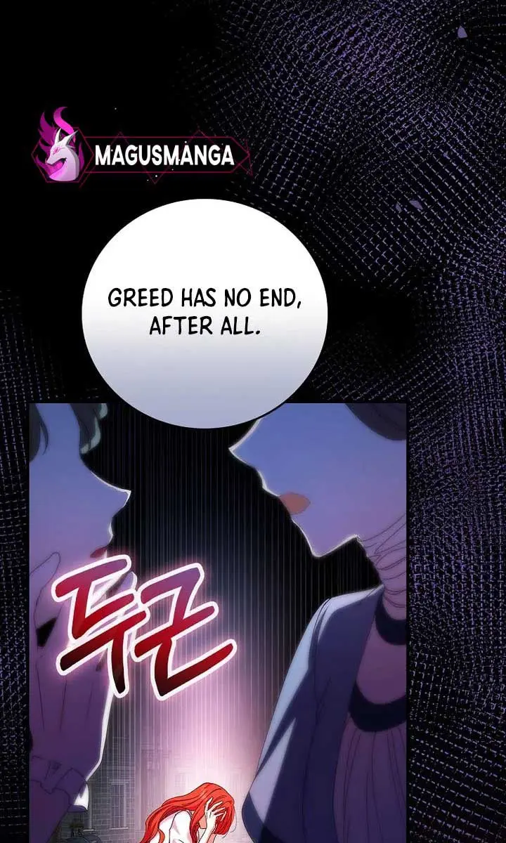 We've Already Broken Up, Your Majesty Chapter 3 Page 155