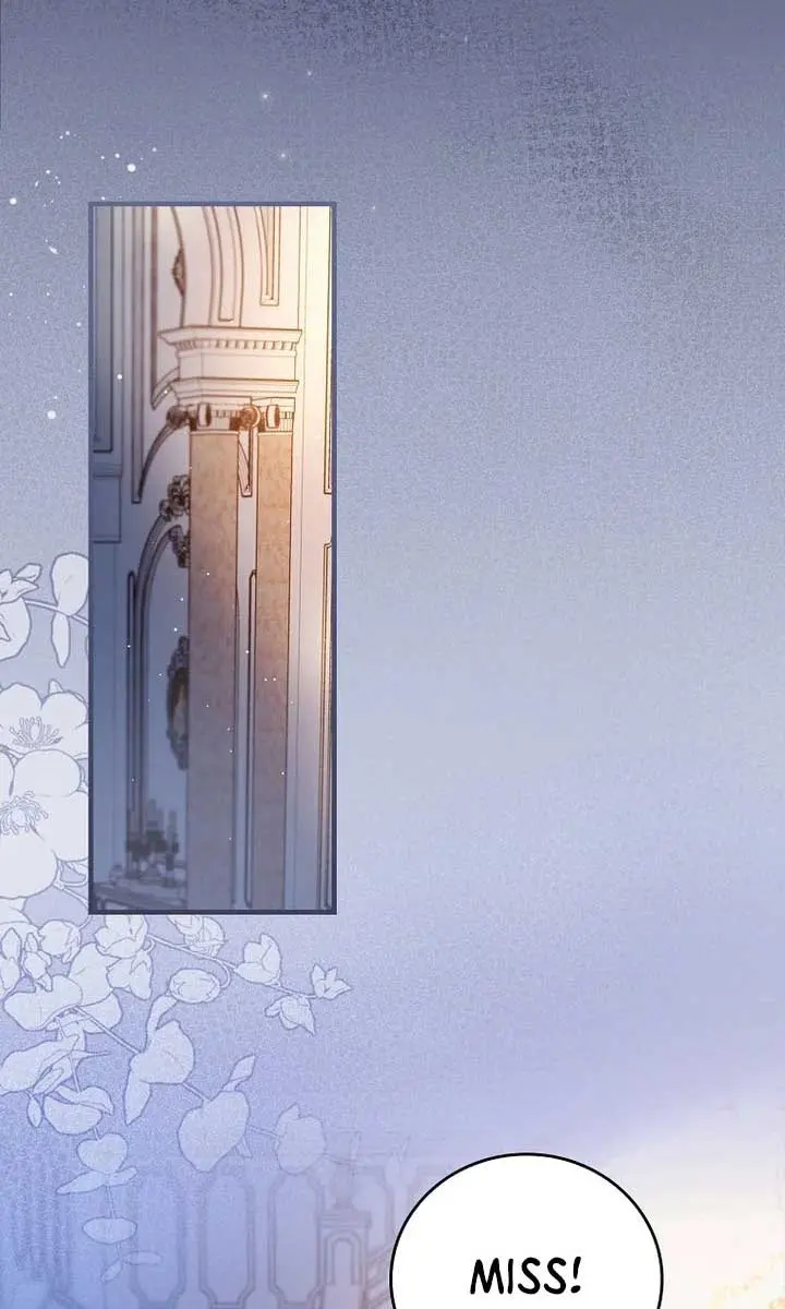 We've Already Broken Up, Your Majesty Chapter 4 Page 7