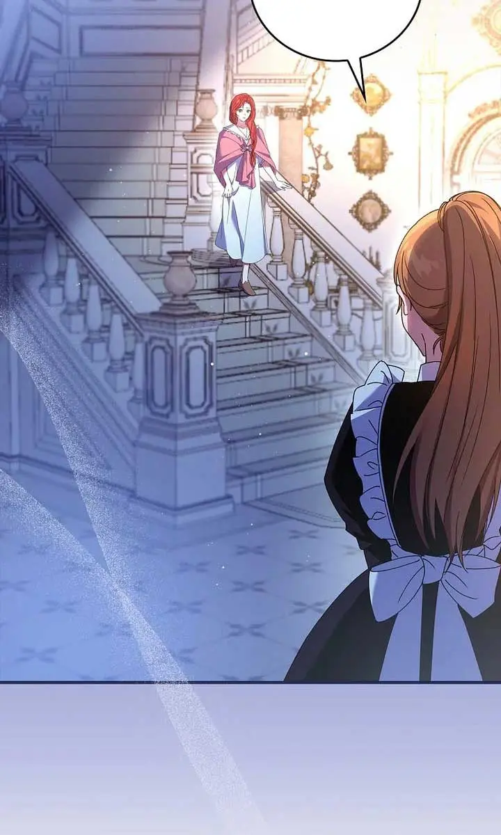 We've Already Broken Up, Your Majesty Chapter 4 Page 8