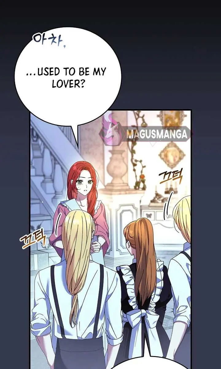 We've Already Broken Up, Your Majesty Chapter 4 Page 21