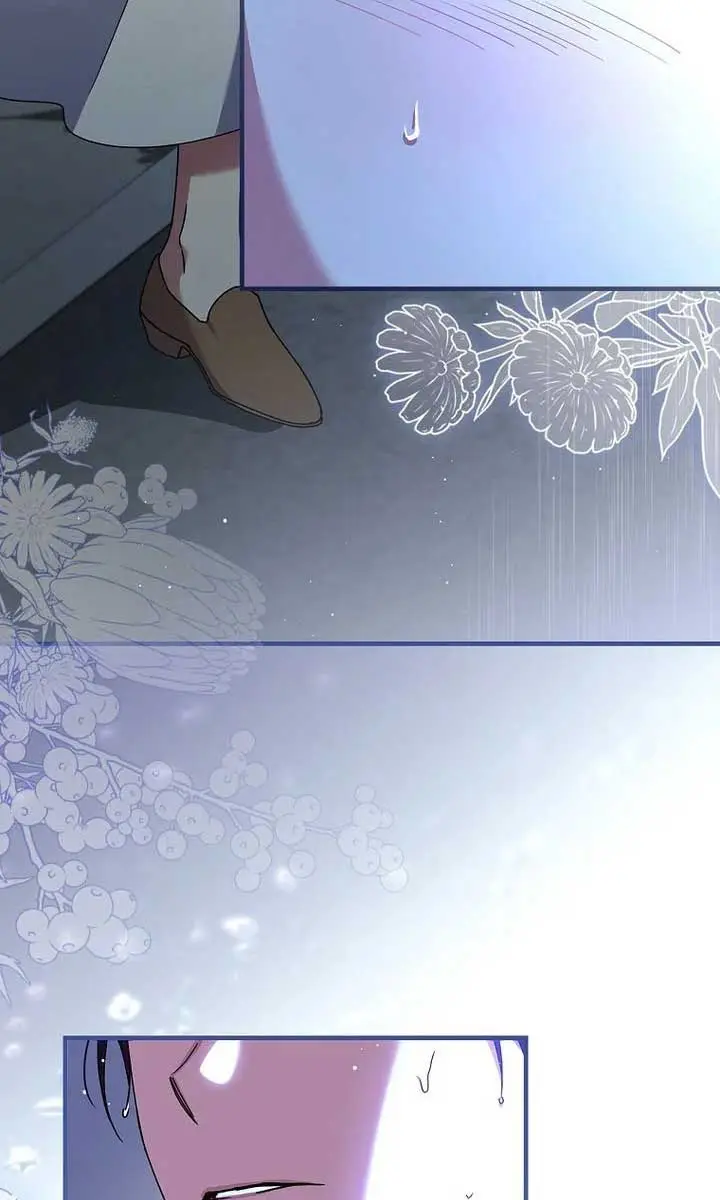 We've Already Broken Up, Your Majesty Chapter 4 Page 35