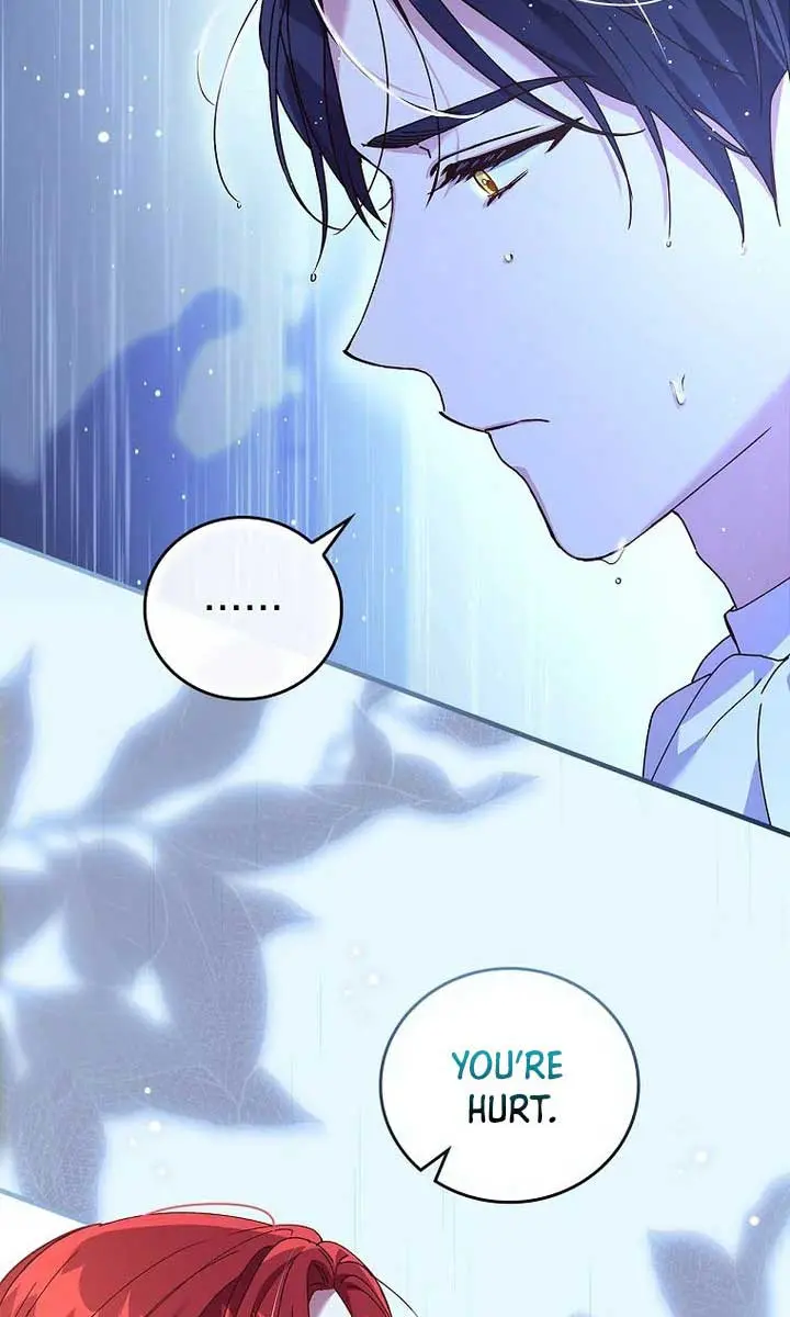 We've Already Broken Up, Your Majesty Chapter 4 Page 42