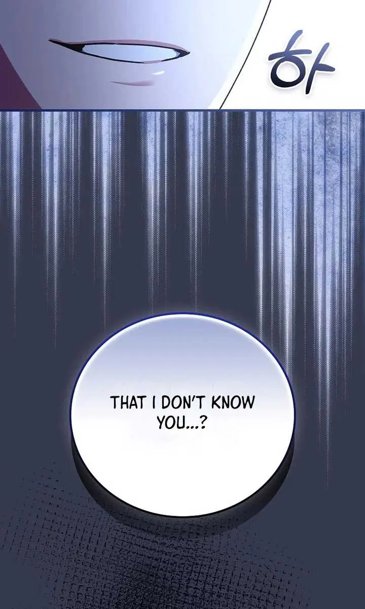 We've Already Broken Up, Your Majesty Chapter 4 Page 67