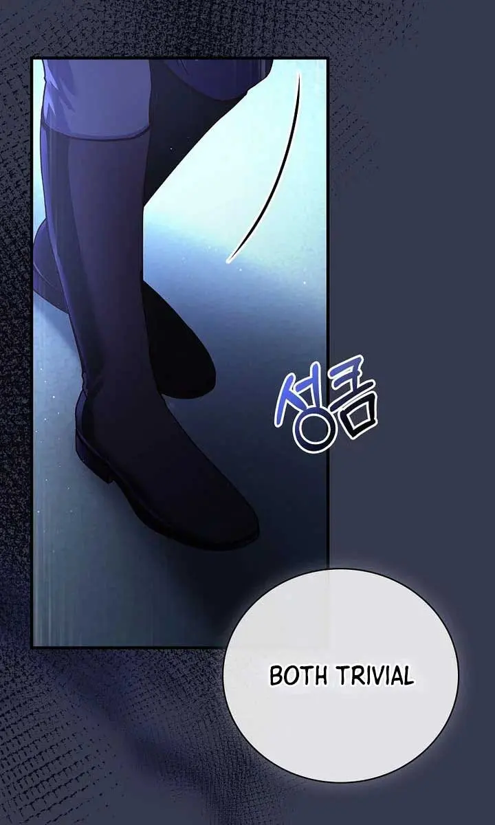 We've Already Broken Up, Your Majesty Chapter 4 Page 68