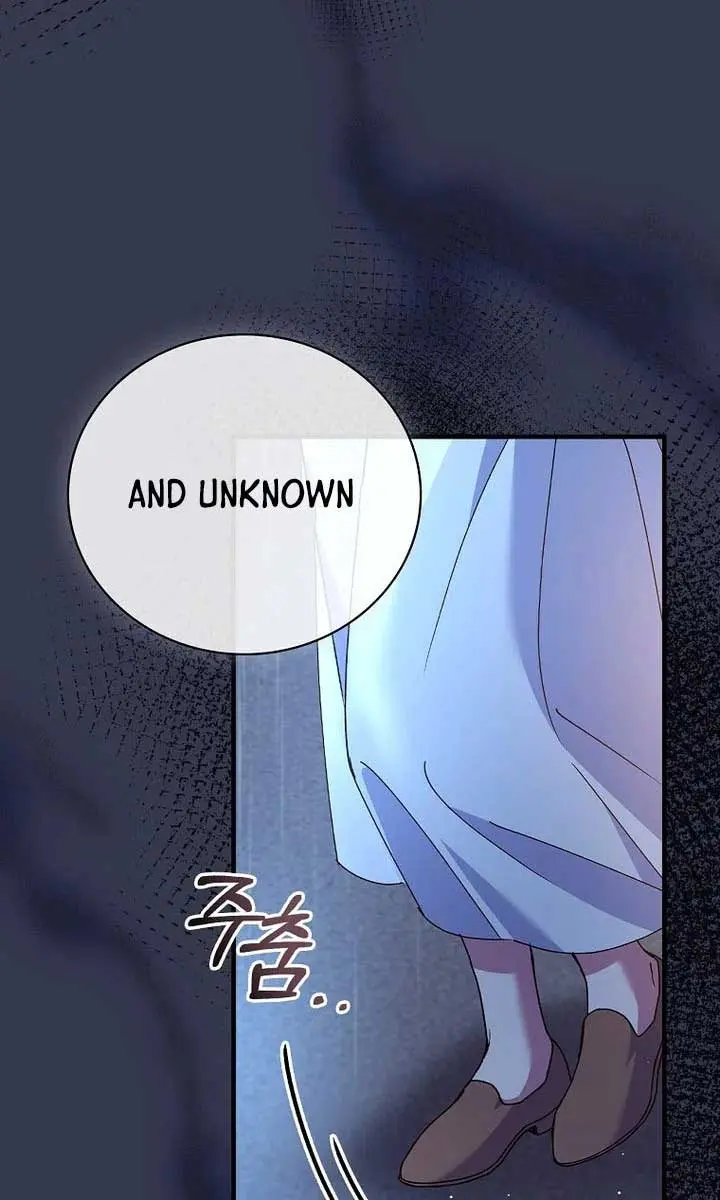 We've Already Broken Up, Your Majesty Chapter 4 Page 69