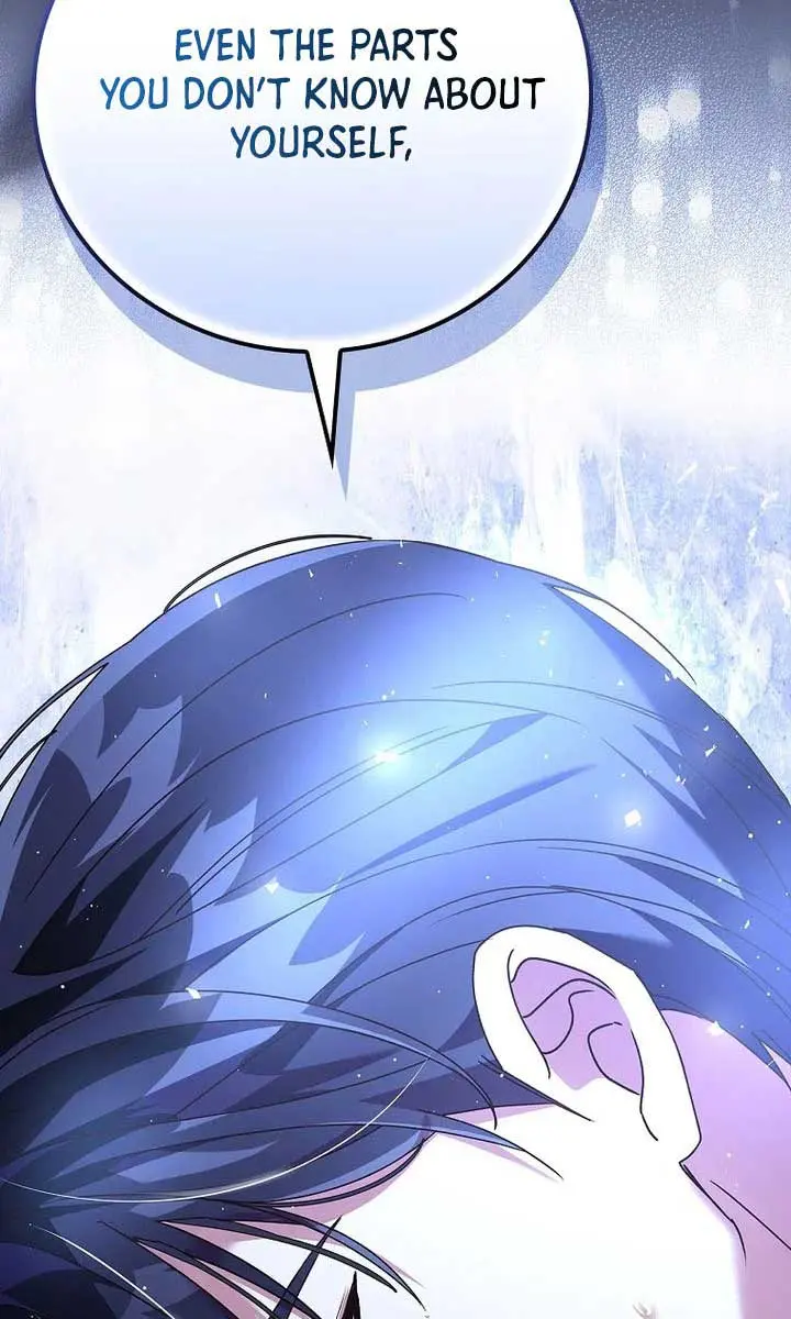 We've Already Broken Up, Your Majesty Chapter 4 Page 71