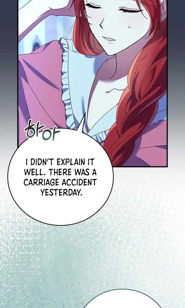 We've Already Broken Up, Your Majesty Chapter 4 Page 95