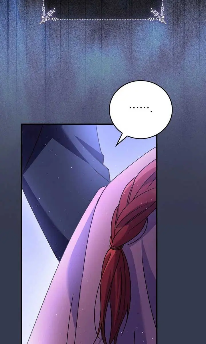 We've Already Broken Up, Your Majesty Chapter 4 Page 99