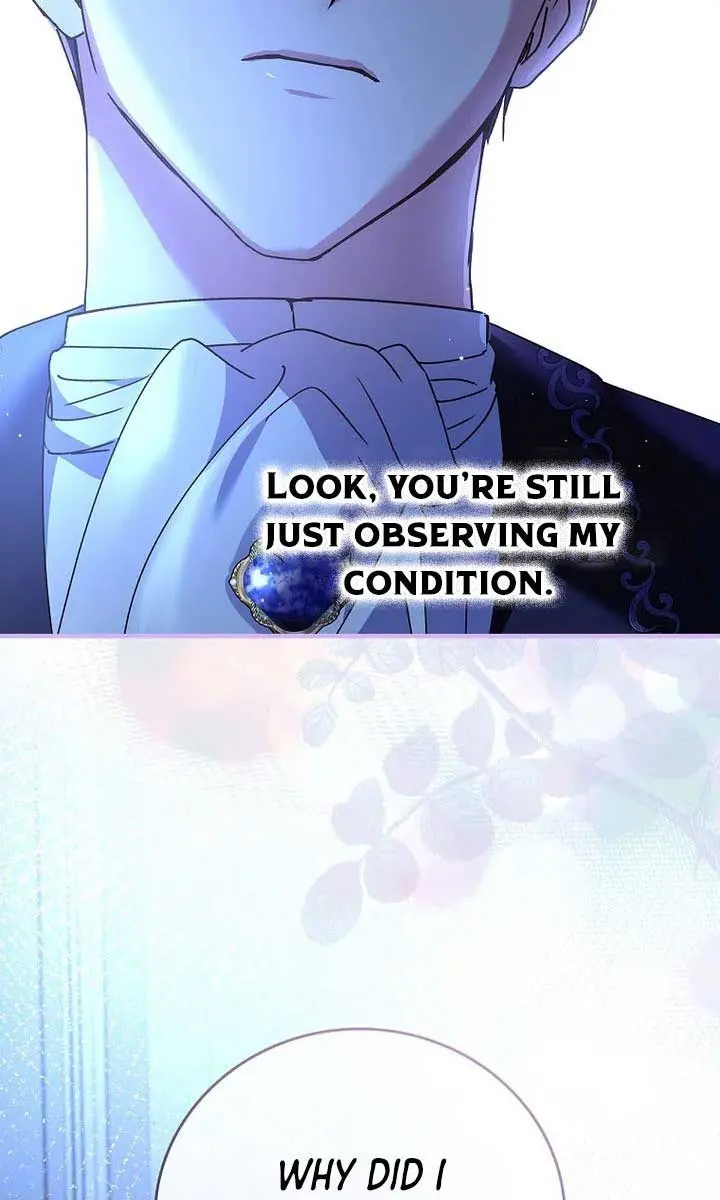 We've Already Broken Up, Your Majesty Chapter 4 Page 105