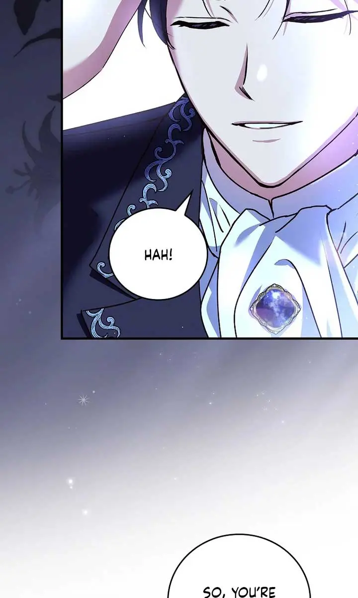 We've Already Broken Up, Your Majesty Chapter 5 Page 4