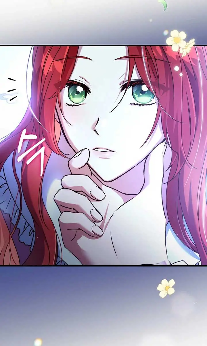 We've Already Broken Up, Your Majesty Chapter 5 Page 7