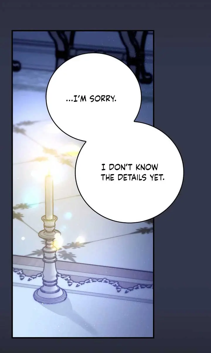 We've Already Broken Up, Your Majesty Chapter 5 Page 15