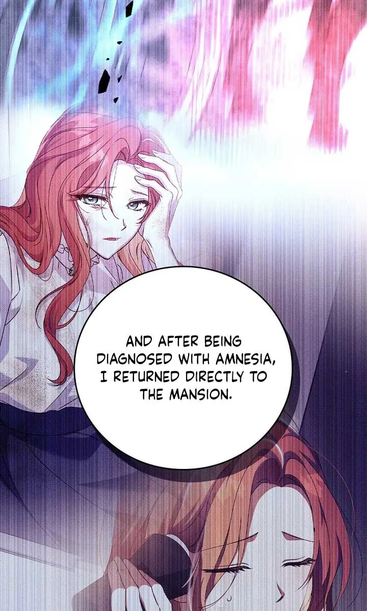 We've Already Broken Up, Your Majesty Chapter 5 Page 17