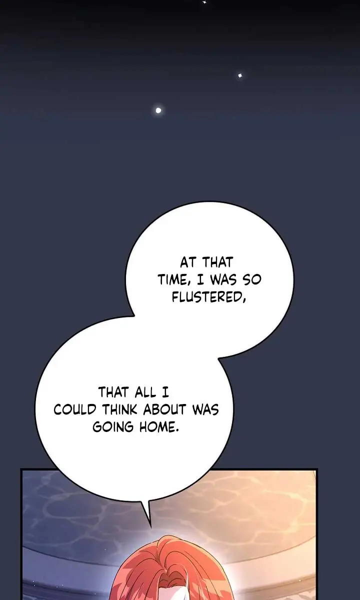 We've Already Broken Up, Your Majesty Chapter 5 Page 19