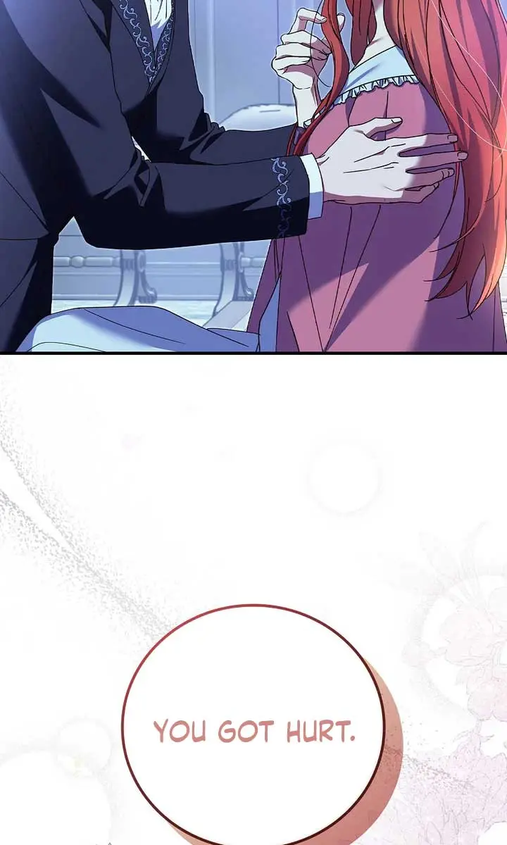 We've Already Broken Up, Your Majesty Chapter 5 Page 23