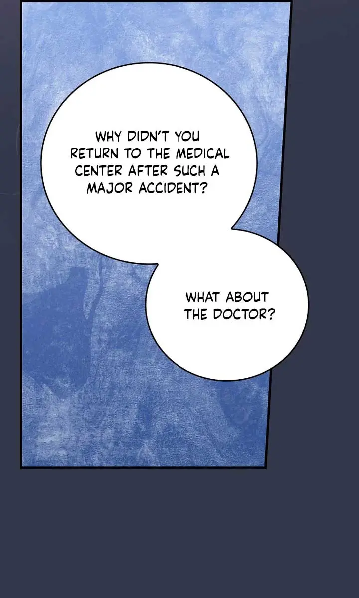 We've Already Broken Up, Your Majesty Chapter 5 Page 26