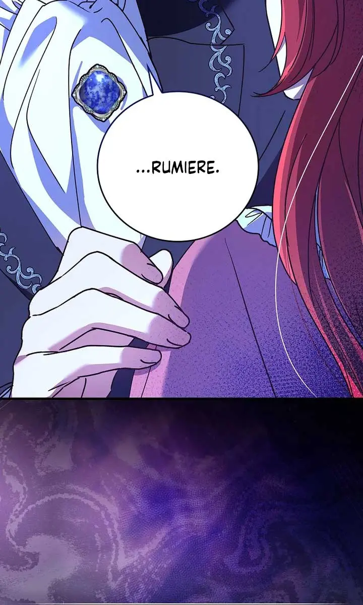 We've Already Broken Up, Your Majesty Chapter 5 Page 32