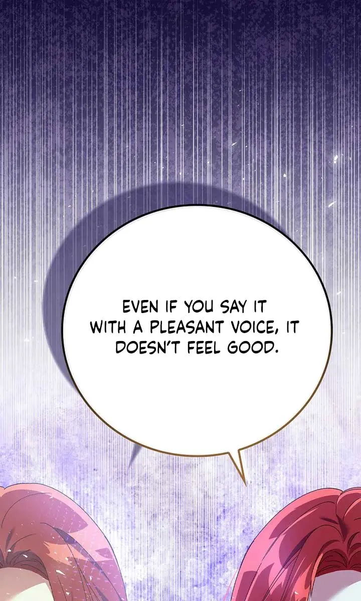 We've Already Broken Up, Your Majesty Chapter 5 Page 37