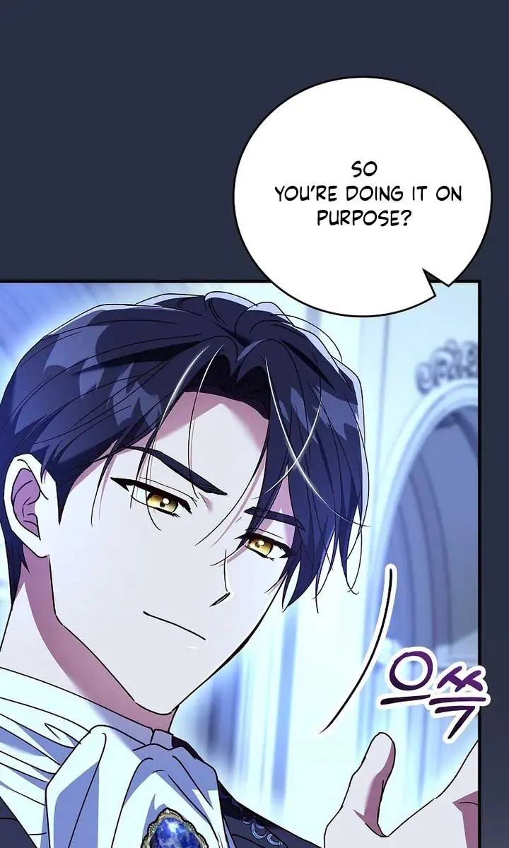 We've Already Broken Up, Your Majesty Chapter 5 Page 44