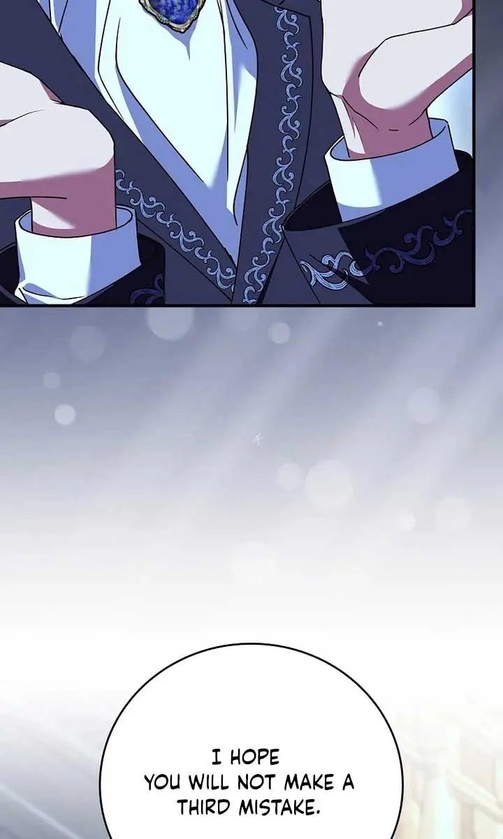 We've Already Broken Up, Your Majesty Chapter 5 Page 45