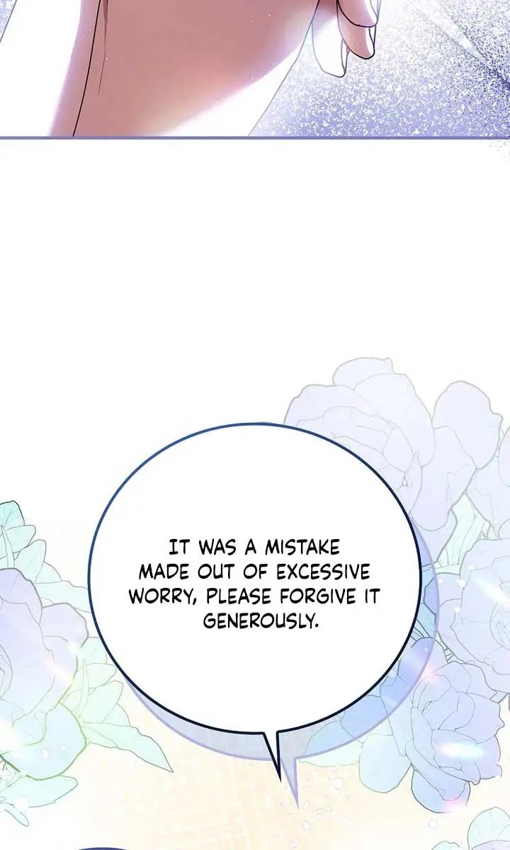 We've Already Broken Up, Your Majesty Chapter 5 Page 48