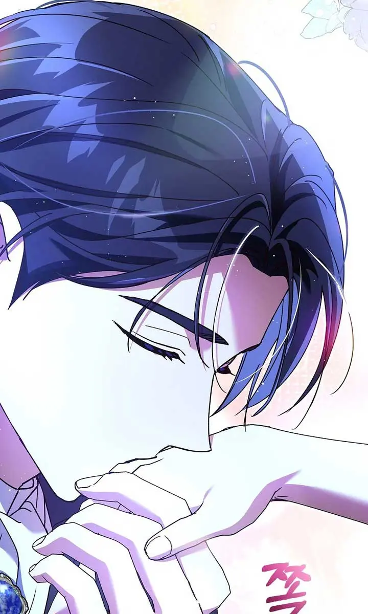 We've Already Broken Up, Your Majesty Chapter 5 Page 49