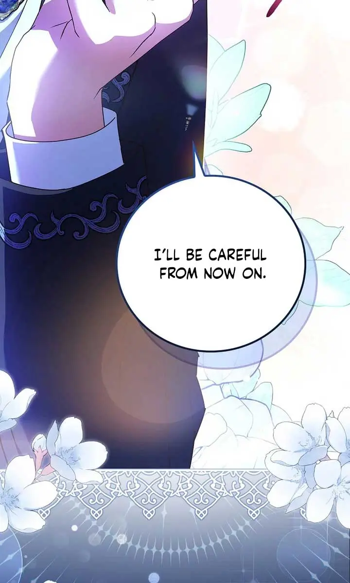 We've Already Broken Up, Your Majesty Chapter 5 Page 50