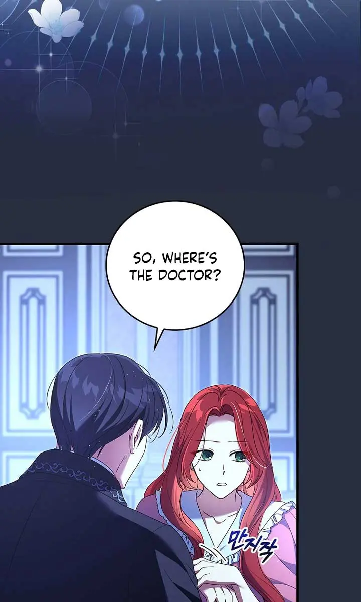 We've Already Broken Up, Your Majesty Chapter 5 Page 51