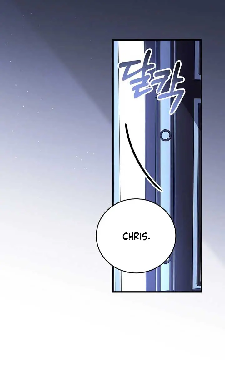 We've Already Broken Up, Your Majesty Chapter 5 Page 55