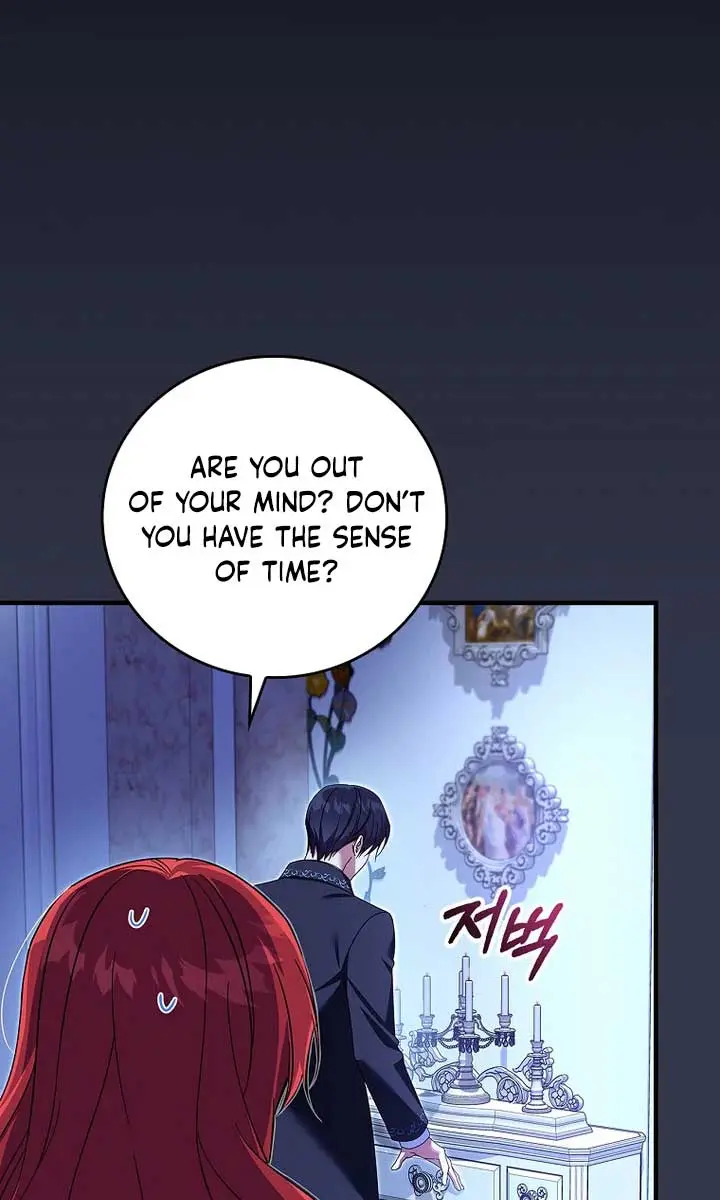 We've Already Broken Up, Your Majesty Chapter 5 Page 58