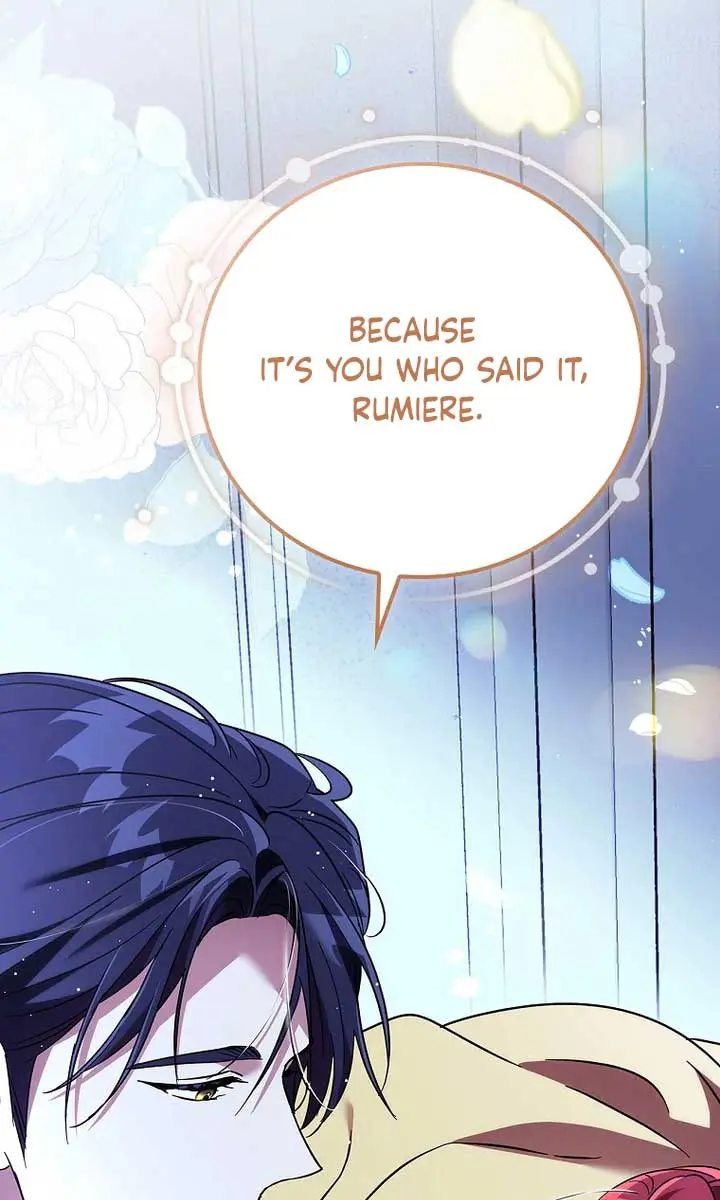 We've Already Broken Up, Your Majesty Chapter 5 Page 71