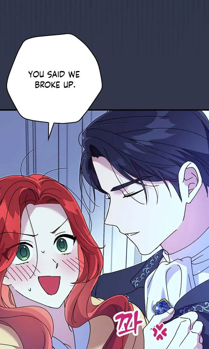 We've Already Broken Up, Your Majesty Chapter 5 Page 80