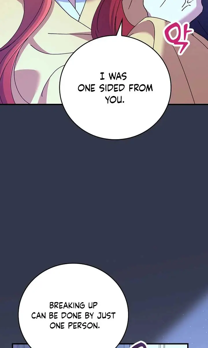 We've Already Broken Up, Your Majesty Chapter 5 Page 81