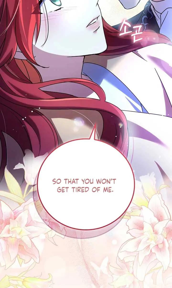 We've Already Broken Up, Your Majesty Chapter 5 Page 94