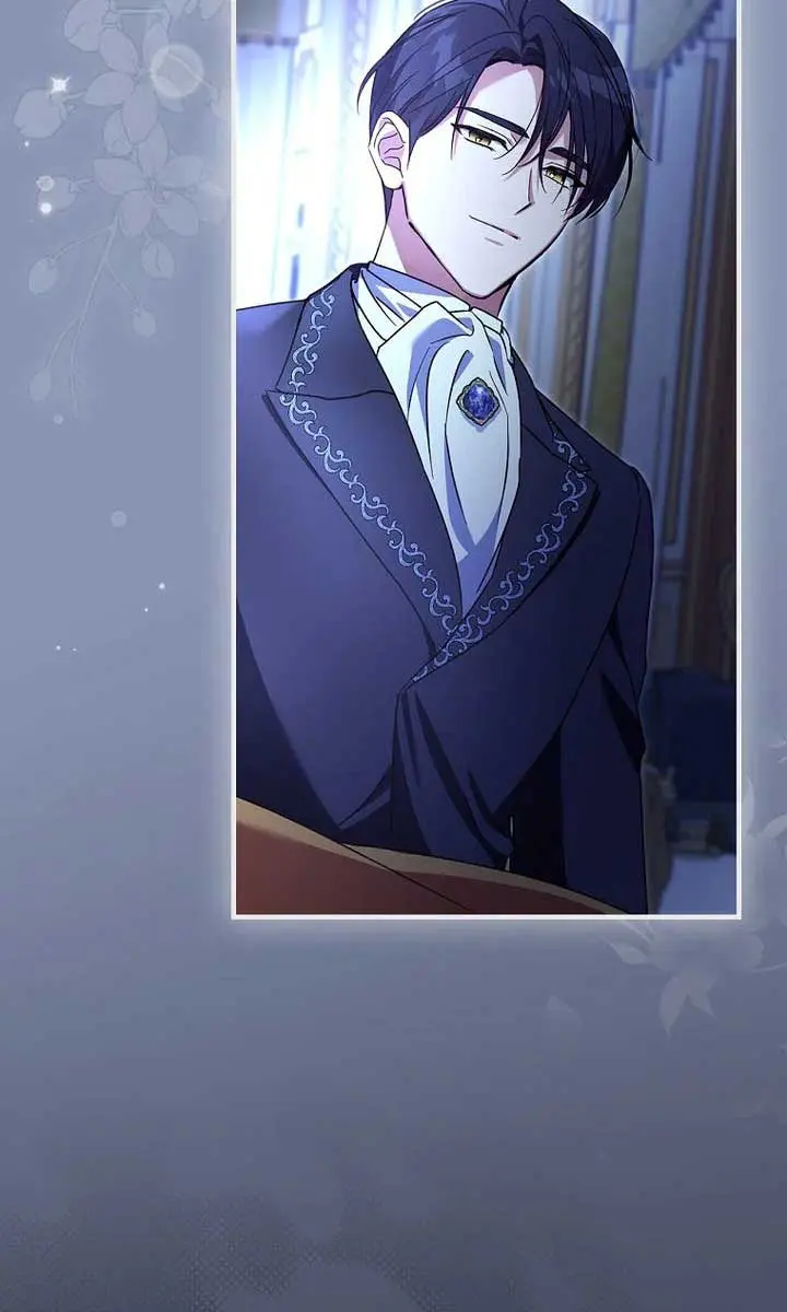 We've Already Broken Up, Your Majesty Chapter 6 Page 5