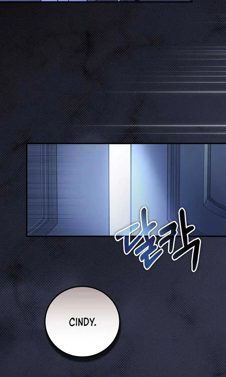 We've Already Broken Up, Your Majesty Chapter 6 Page 7
