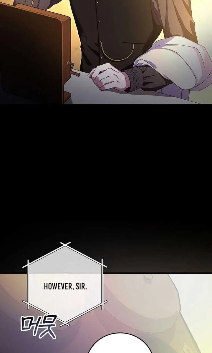 We've Already Broken Up, Your Majesty Chapter 6 Page 26