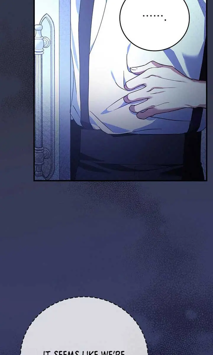 We've Already Broken Up, Your Majesty Chapter 6 Page 40