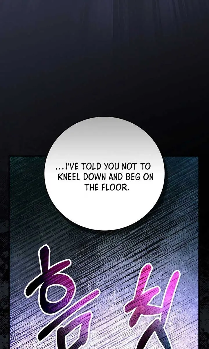 We've Already Broken Up, Your Majesty Chapter 6 Page 48