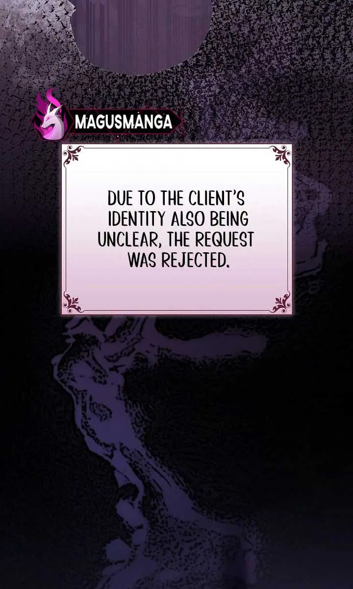 We've Already Broken Up, Your Majesty Chapter 6 Page 66